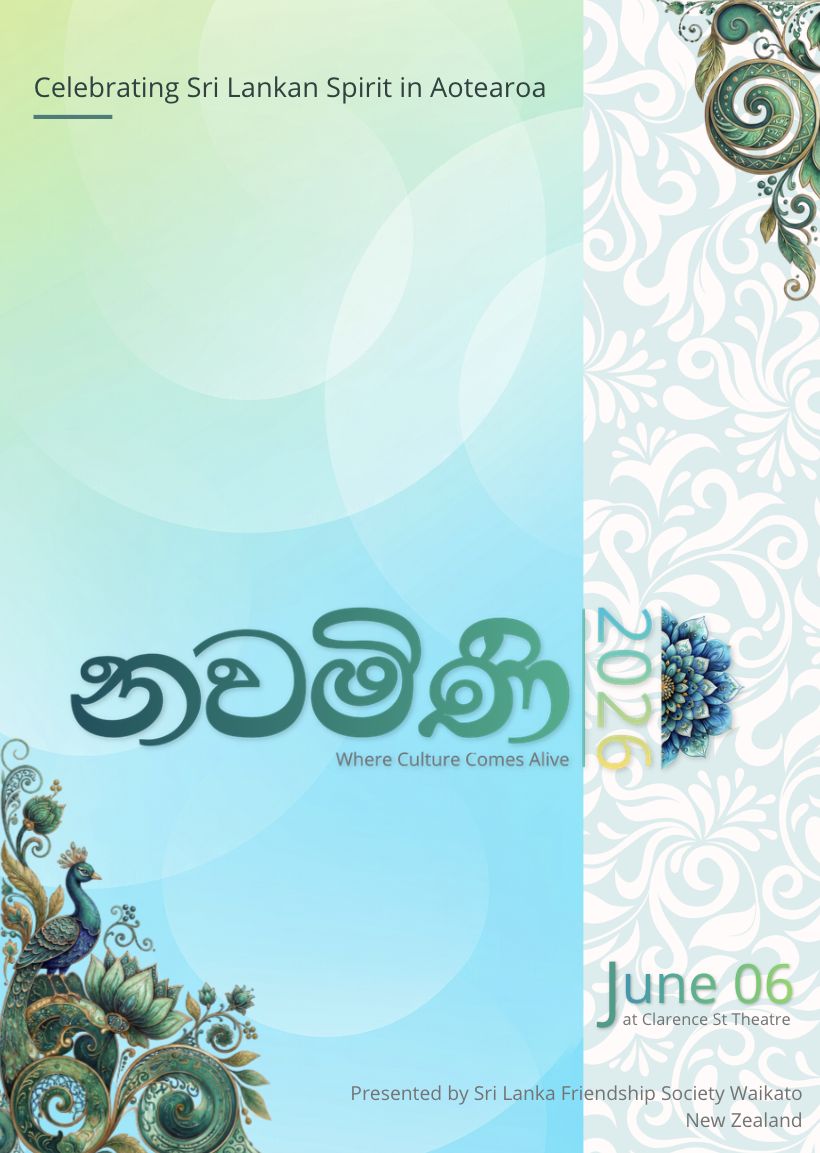 Nawamini 2026 souvenir booklet cover: Celebrating Sri Lankan Spirit in Aotearoa, the logo, June 06 at Clarence St Theatre, presented by Sri Lanka Friendship Society Waikato, New Zealand
