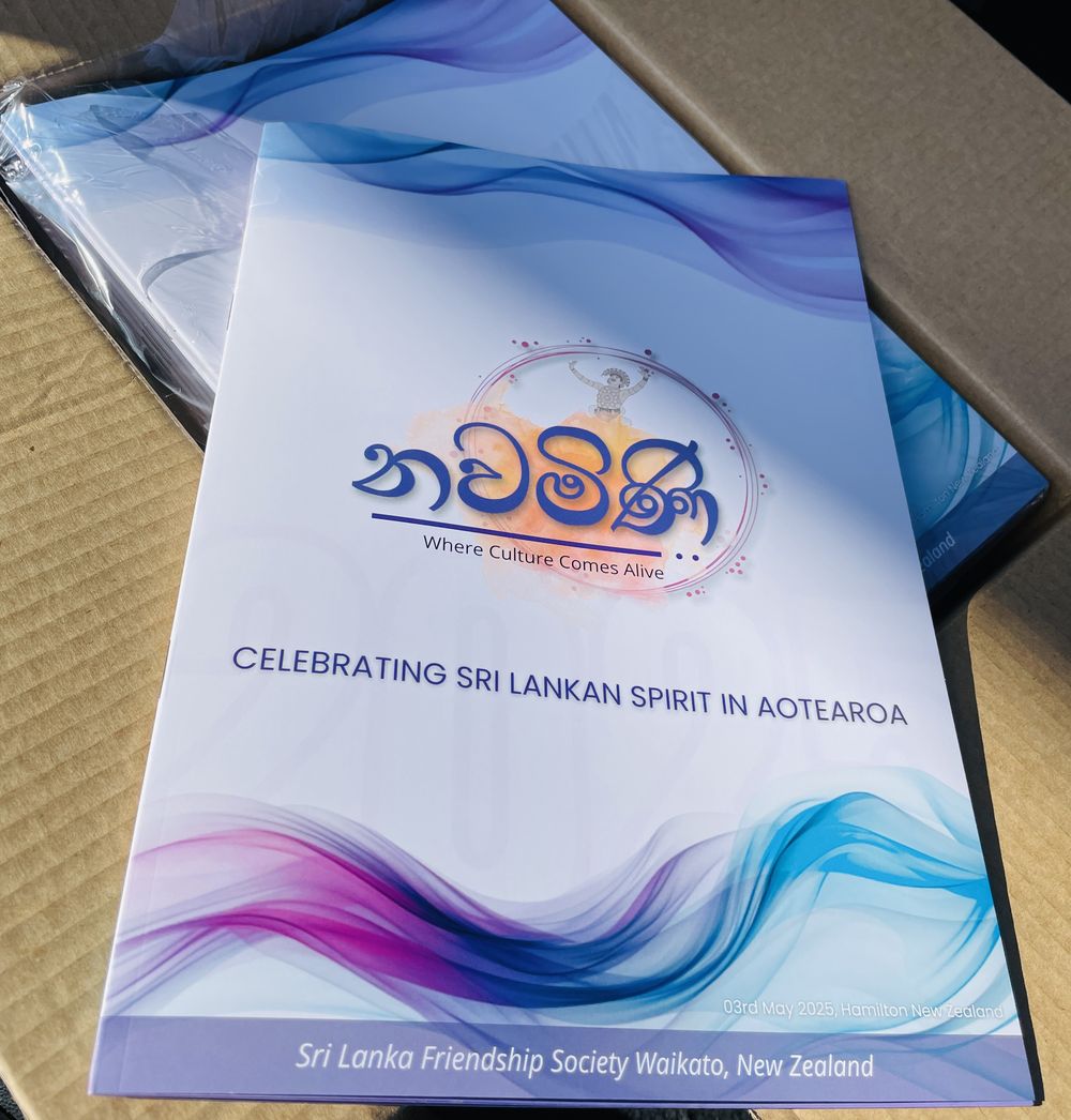 Printed Nawamini souvenir booklets in a delivery box