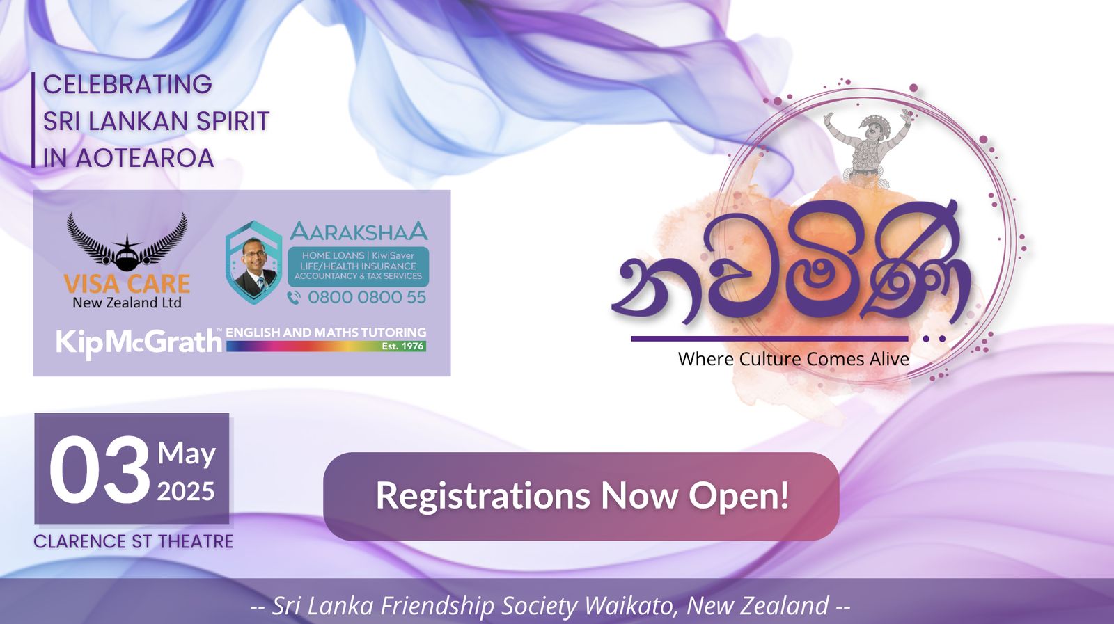 Registrations Now Open poster for Nawamini, 3 May 2025 at Clarence St Theatre, with sponsor logos
